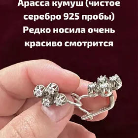 серёжки серебряные 925