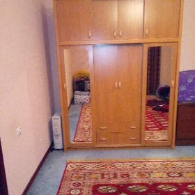 ŞFONER