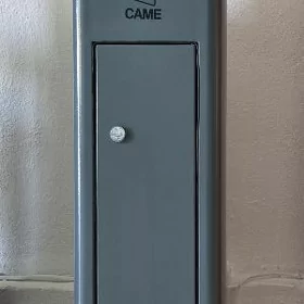 CAME CARD 5- 6м Шлагбаум