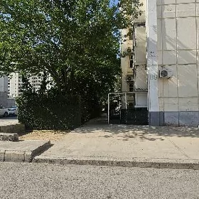 arenda salon