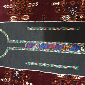 el yakalar
