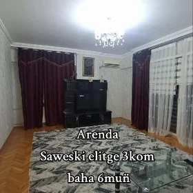 Arenda Saweski elitge 3kom