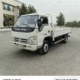 Forland H3 2014