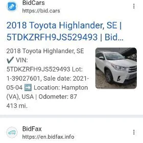 Toyota Highlander 2018