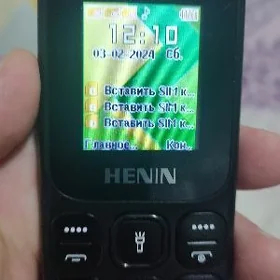 простой телефо telefon prostoy