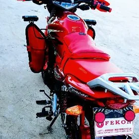 Fekon FK200-14G 2026
