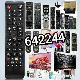 PULT AYPI KAMERA TUNER ПУЛЬТЫ