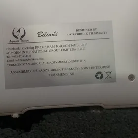 Bilimli
