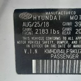 Hyundai Elantra 2018