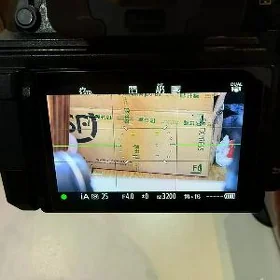 Lumix 6