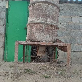 Ot uweyar