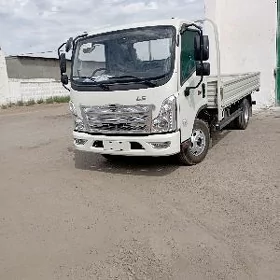 Forland H2 2025