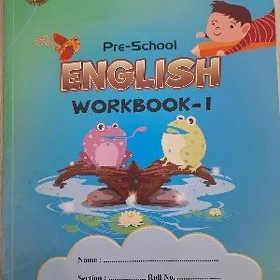 çagalar üçin iňlis dili