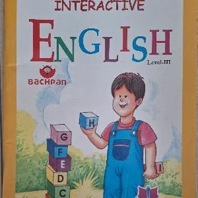 English book