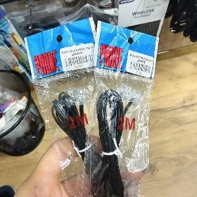 Domasniy Telefon Sim