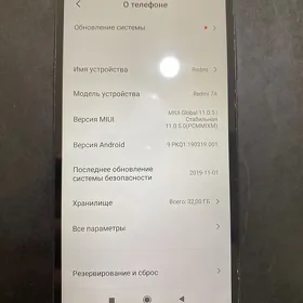 redmi 7A