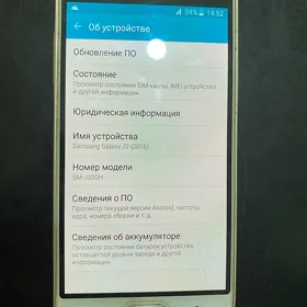 Samsung J3 2016