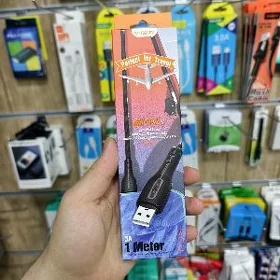 Sim Micro usb