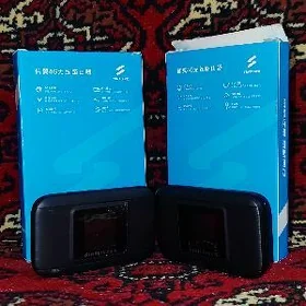 SimCard modem