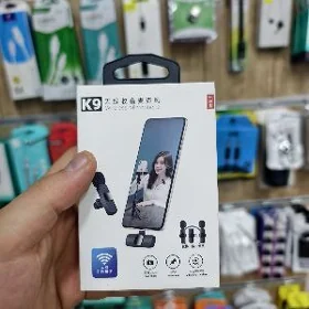 Petlicka Microfon