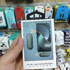 Petlicka Microfon
