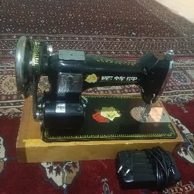 tikin  maşyn