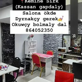 Dyrnakçy gerek