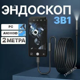 Endaskop Эндоскоп камера