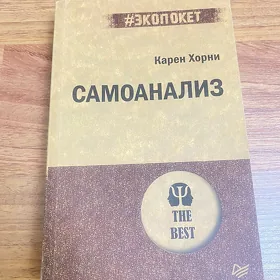 psihologiya kitap