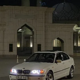 e46 diska obmen