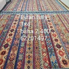 Eyran haly