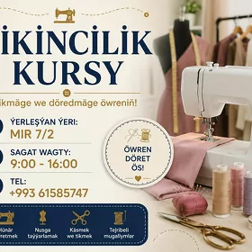 "Tikinçilik"