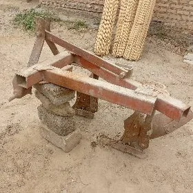 pluh