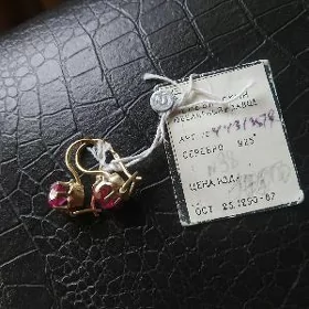 серьги СССР