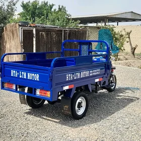 Fekon FK200-14G 2015