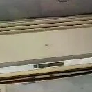 КОНДИЦИОНЕР  ХАЙИР СПЛИНТ