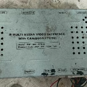Multi media