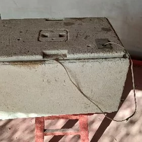 Ors inkubator