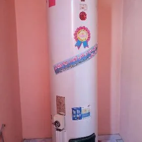 Газовый водонагреватель
