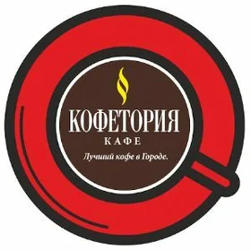 kofe - кофейня arenda gerek