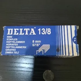 скобы ...на