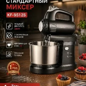 SOKANY MEŞALKA WE MIKSER 3.5L