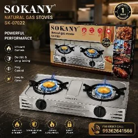 SOKANY GAZPLITA 2 GÖZLY BETY
