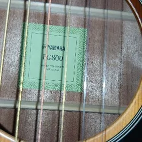 yamaha gitar