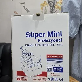 утюг для швеи