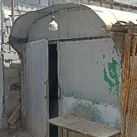 garas