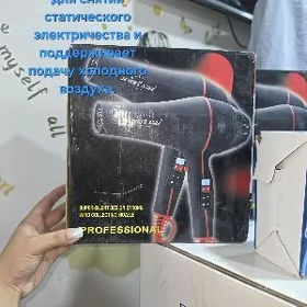фен