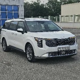 Kia Carnival 2024