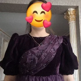 Koynek