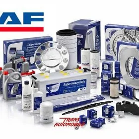 DAF автозапчасти atiyaçlyk şay